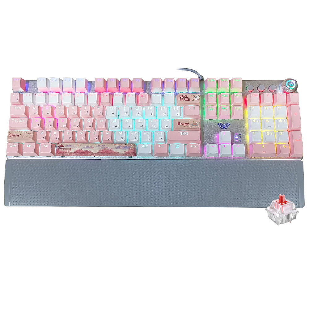 Aula Wind F2058 Red Switch Wired Rainbow Gaming Keyboard English - Pink x Gray