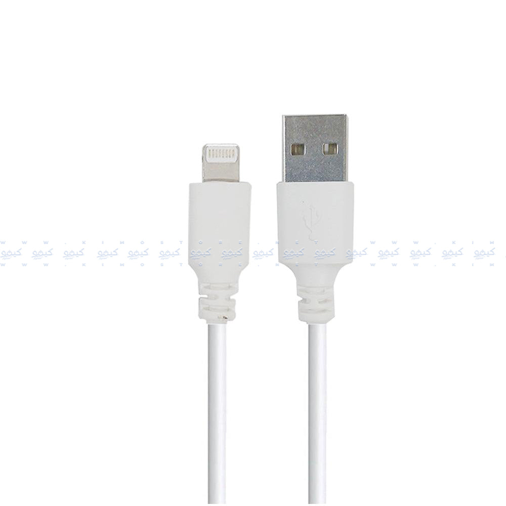 Baci WCAL1 QC3.0 Wall Charger Lightning Cable 18W Fast Charging