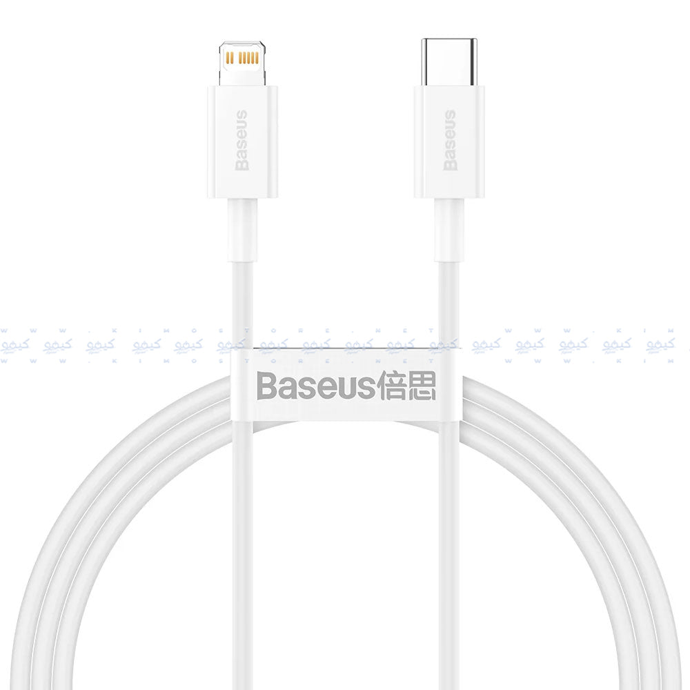Baseus Superior Series CATLYS-C02 Type-C To Lightning Cable 20W Fast Charging 2m - White