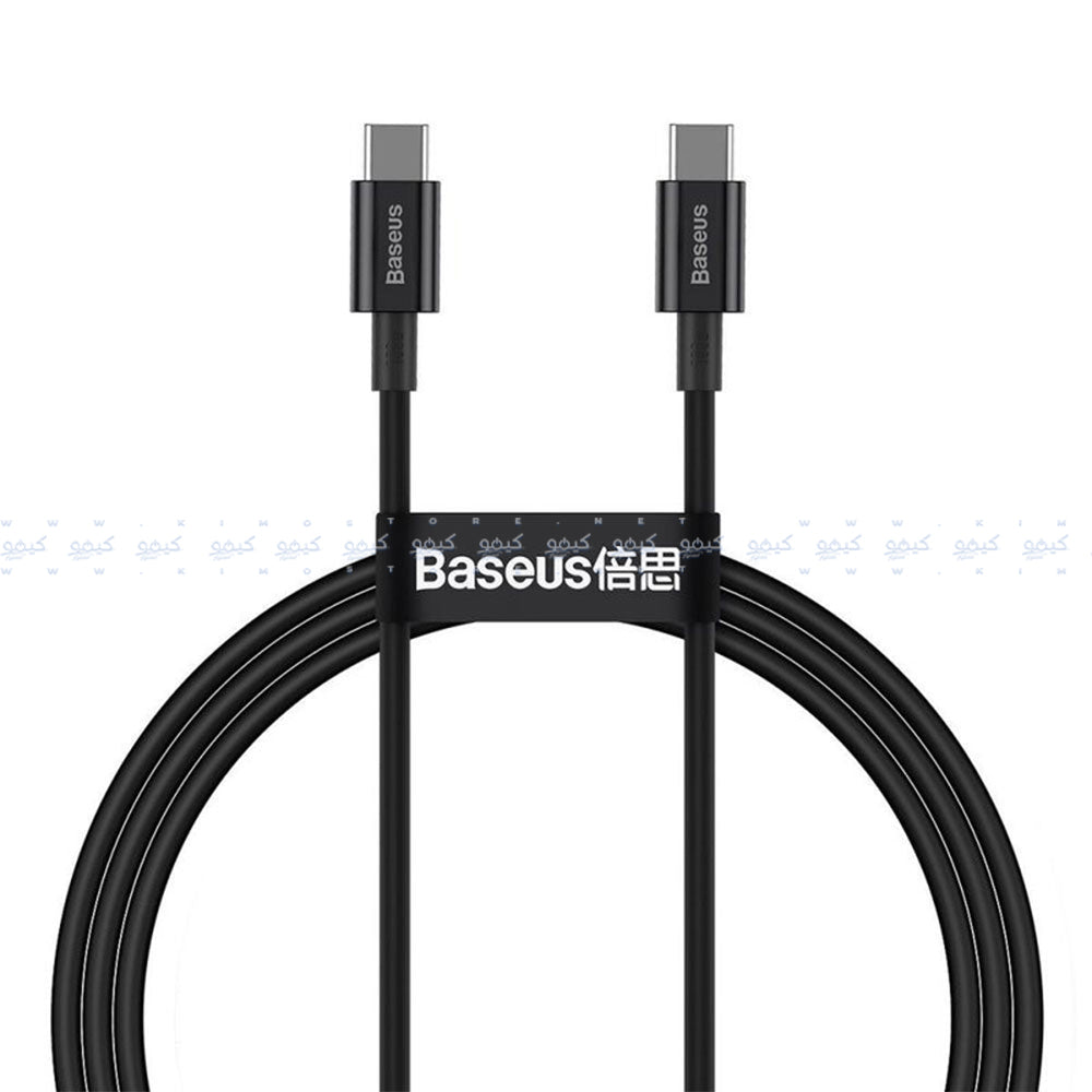 Baseus Superior Series CATYS-C01 Type-C To Type-C Cable 100W Fast Charging 2m - Black
