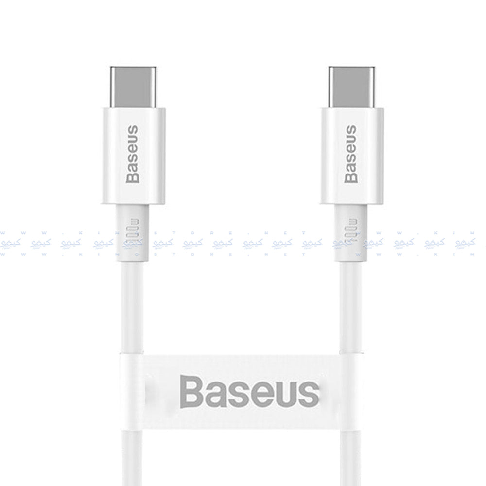 Baseus Superior Series CATYS-C02 Type-C To Type-C Cable 100W Fast Charging 2m - White