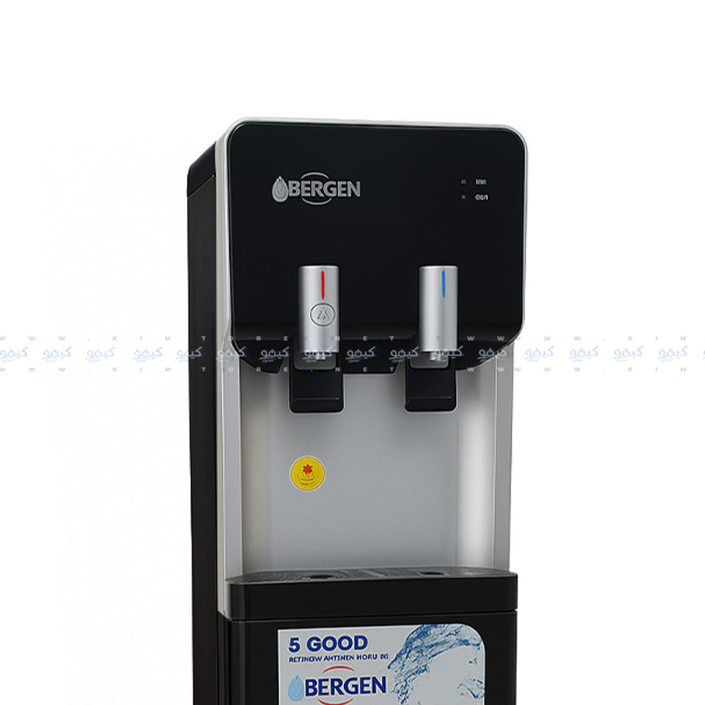 Bergen Water Dispenser BY520 - Black