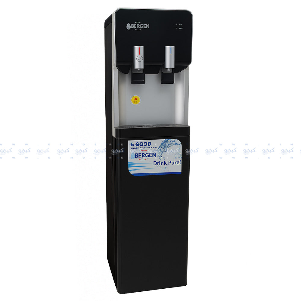 Bergen Water Dispenser BY520 - Black