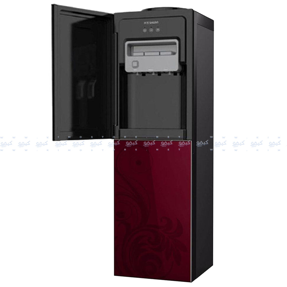 Bergen Water Dispenser With Refrigerator BYB538