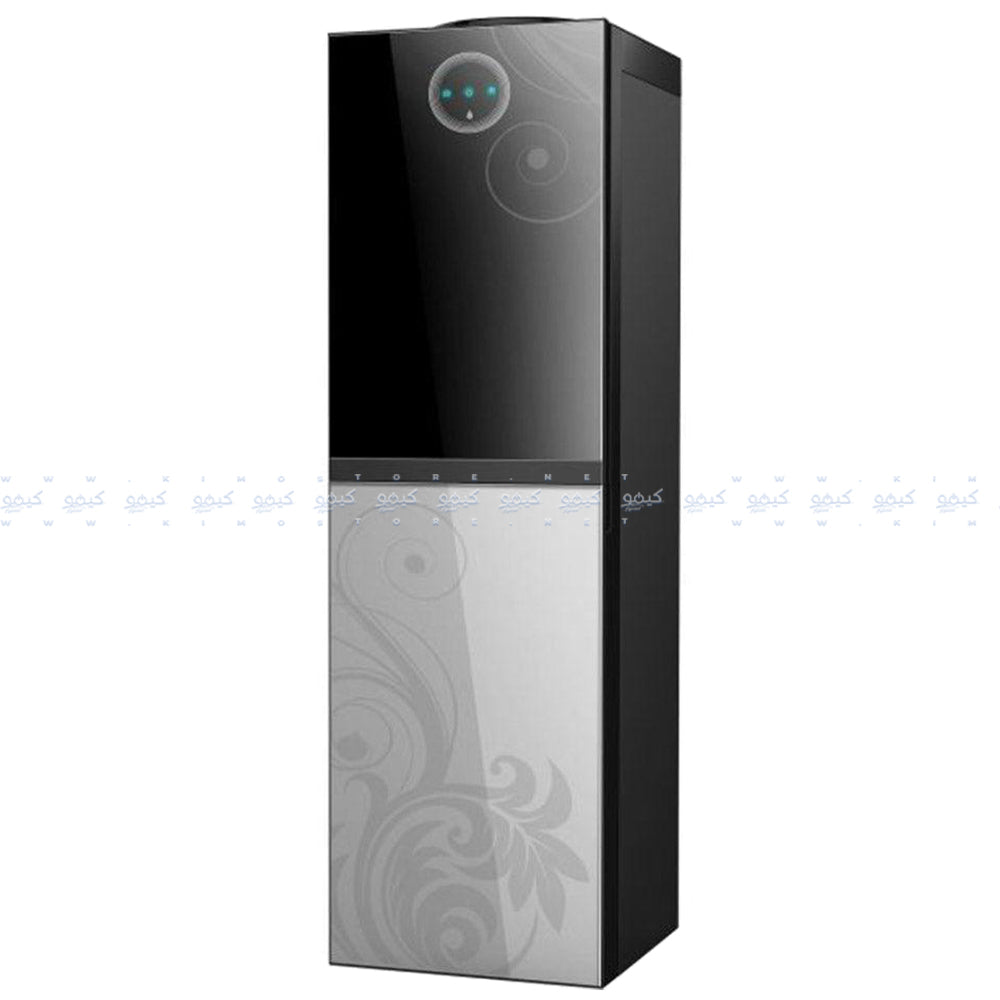 Bergen Water Dispenser With Refrigerator BYB538