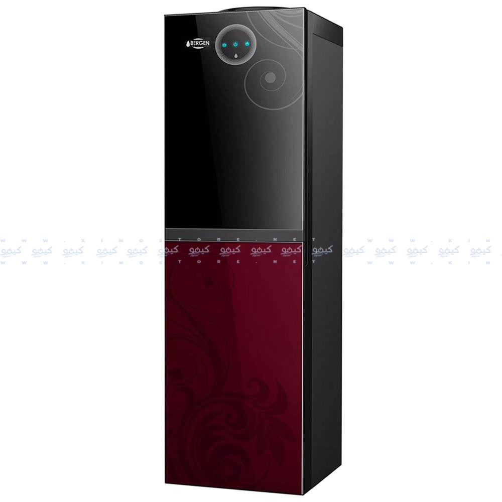 Bergen Water Dispenser With Refrigerator BYB538