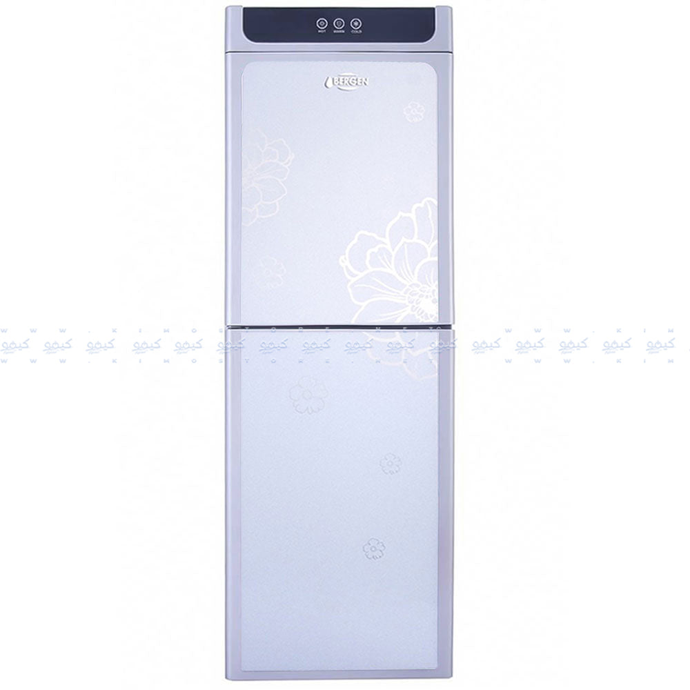 Bergen Water Dispenser With Refrigerator BYB87