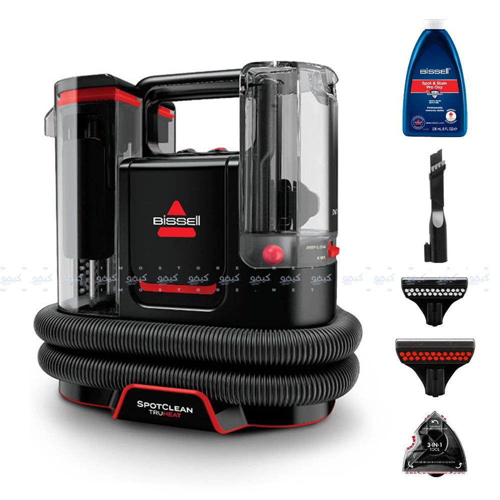 ماكينة غسيل السجاد والمفروشات محمولة بيسيل 1100 وات SpotClean Truheat 3924K