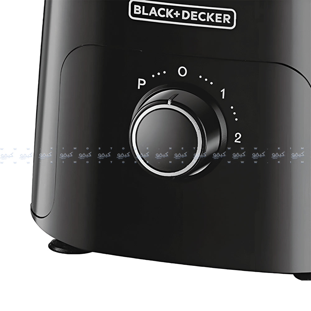 Black + Decker 5in1 Food Processor FX775 750W