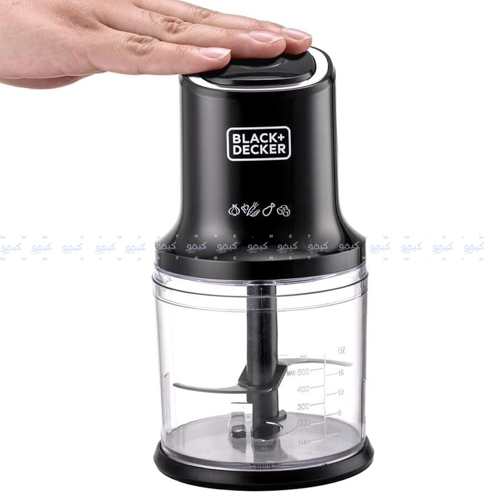 Black + Decker Chopper FC500J-B5 0.5L