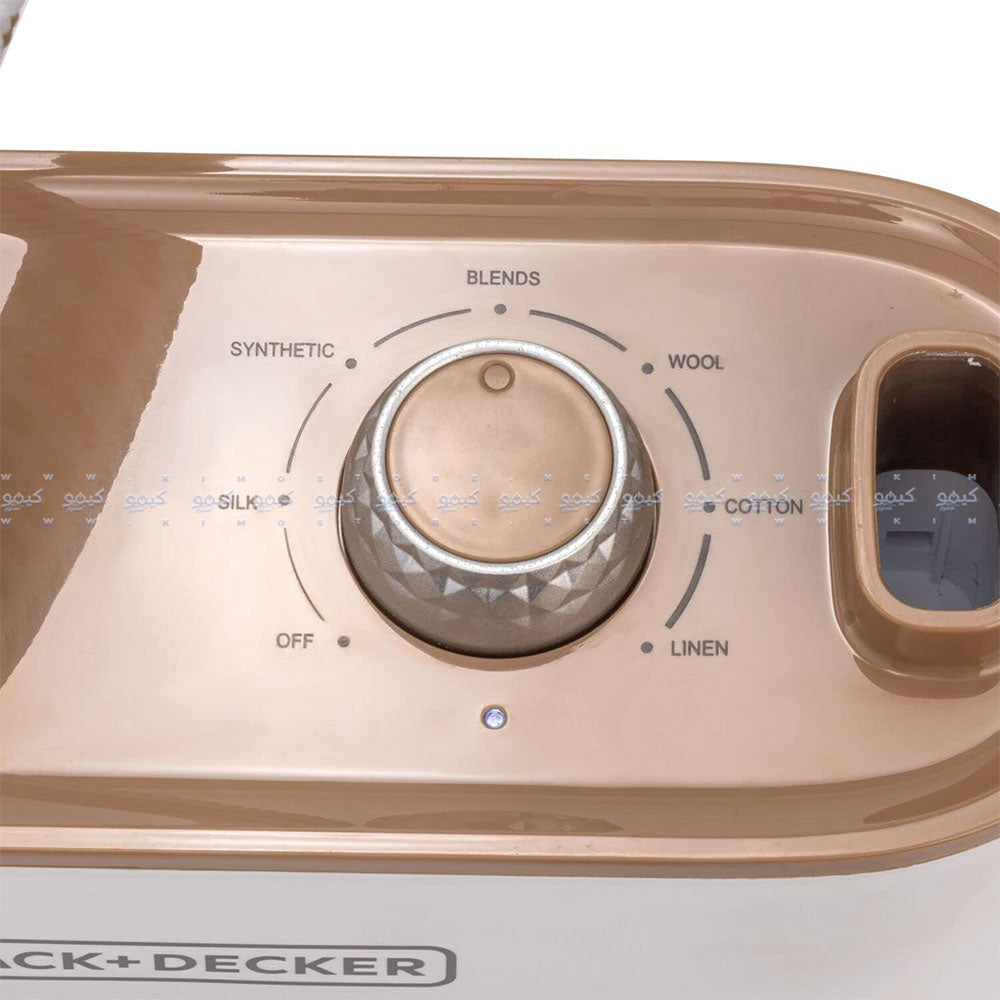 Black + Decker Garment Steamer Twin Pole GST2400-B5 1.5L 2400W