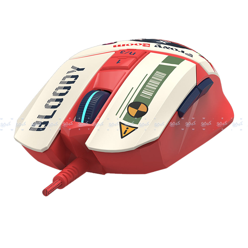 Bloody W63 Max Wired RGB Gaming Mouse 12000Dpi