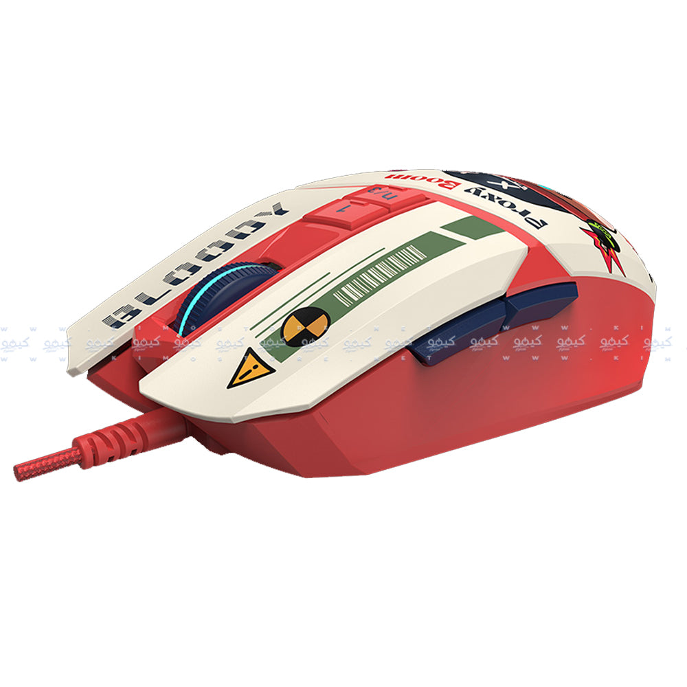 Bloody W63 Max Wired RGB Gaming Mouse 12000Dpi