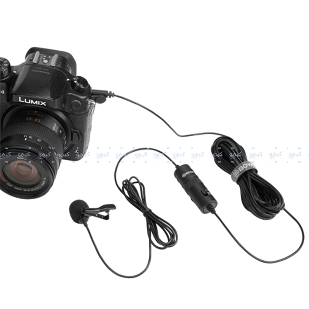 ميكروفون بويا سلكي بمشبك BY-M1 (كوبي)