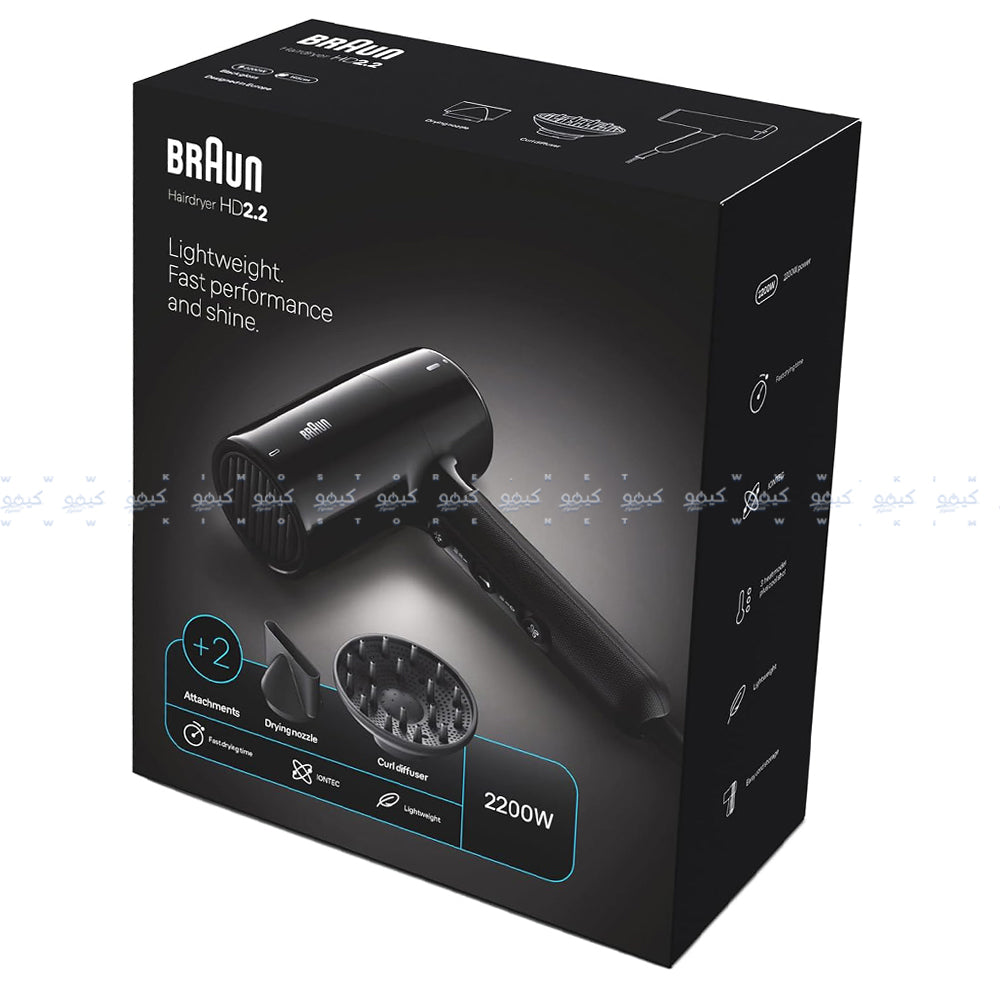 Braun Hair Dryer HD4.2 BRHD425E 2100W - Black