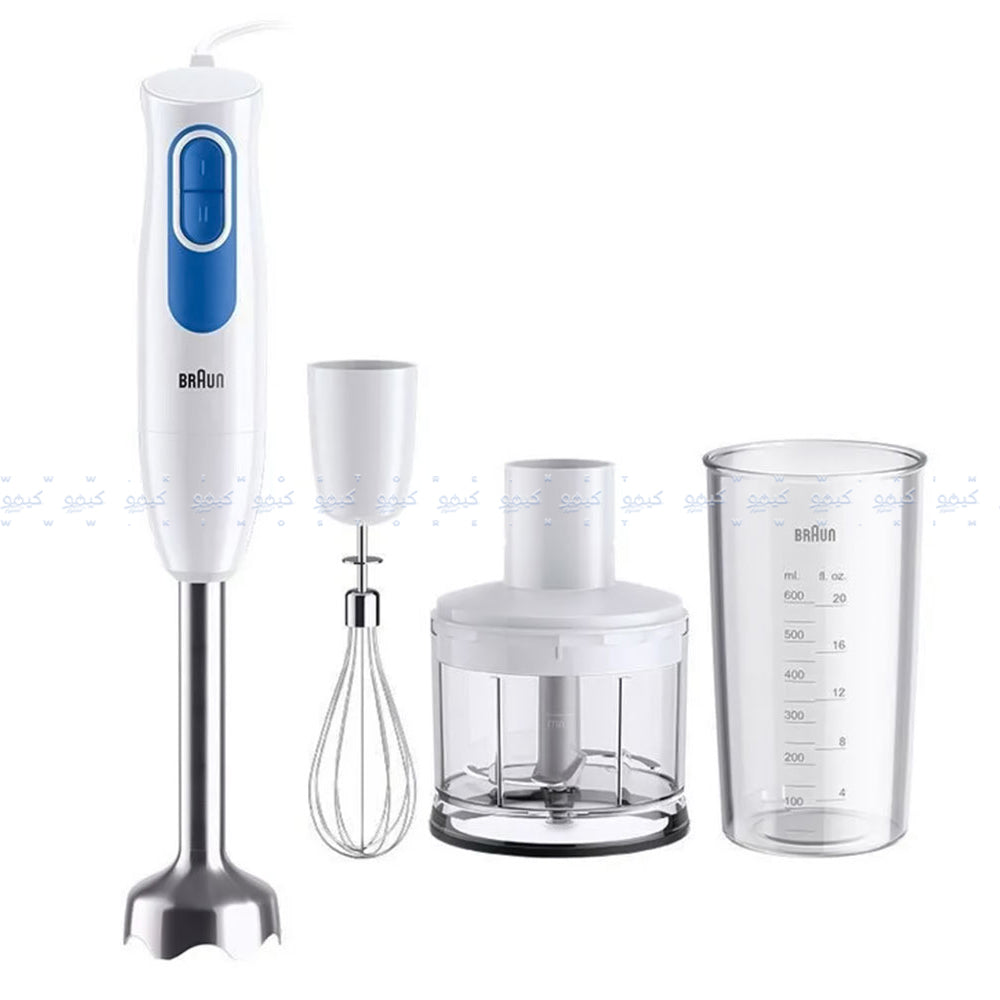 Braun Hand Blender Multiquick 2 MQ20236M 600W - White