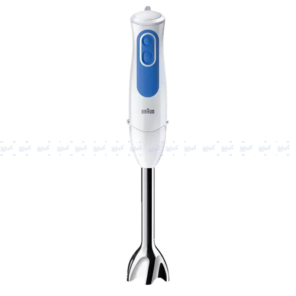 Braun Hand Blender Multiquick 3 MQ3020 700W