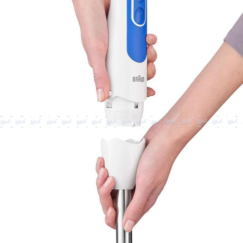 خلاط يدوى براون 700 وات Multiquick 3 MQ3025