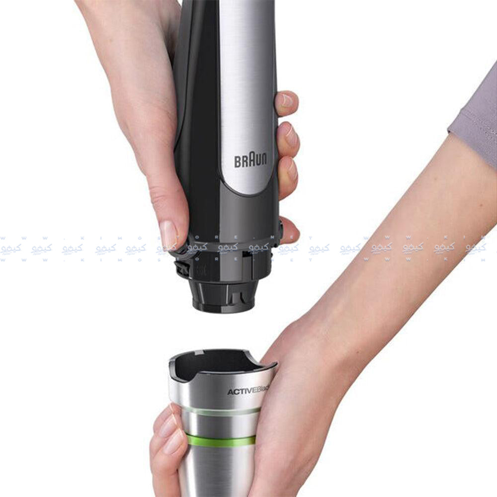 خلاط يدوى براون 1000 وات Multiquick 7 MQ7085X