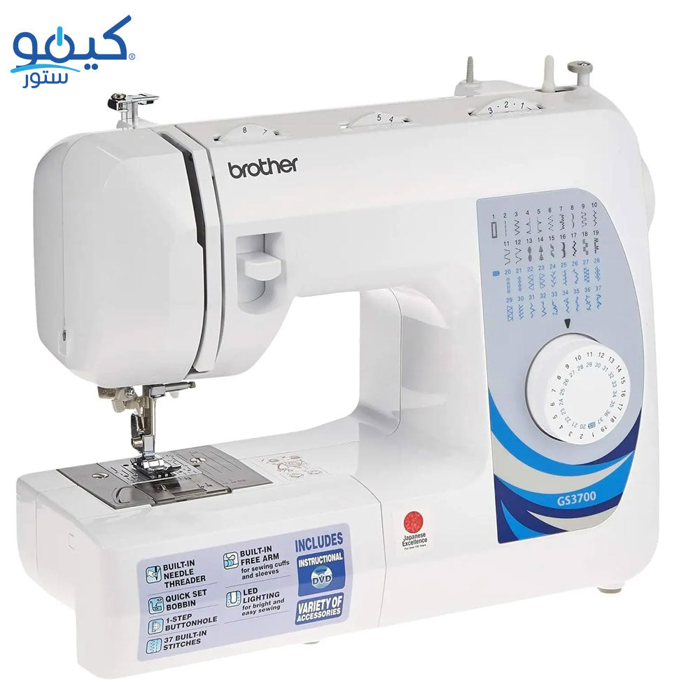ماكينة خياطة براذر 37 غرزة GS3700 - أبيض