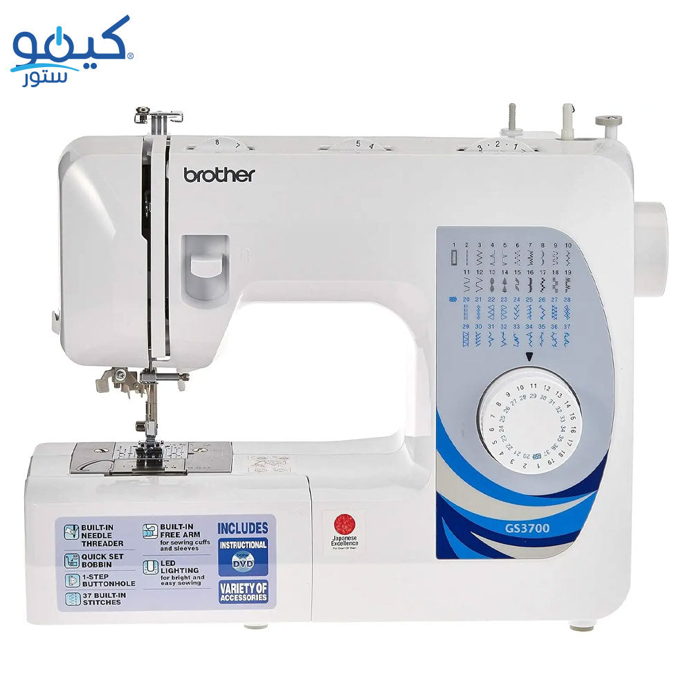 ماكينة خياطة براذر 37 غرزة GS3700 - أبيض