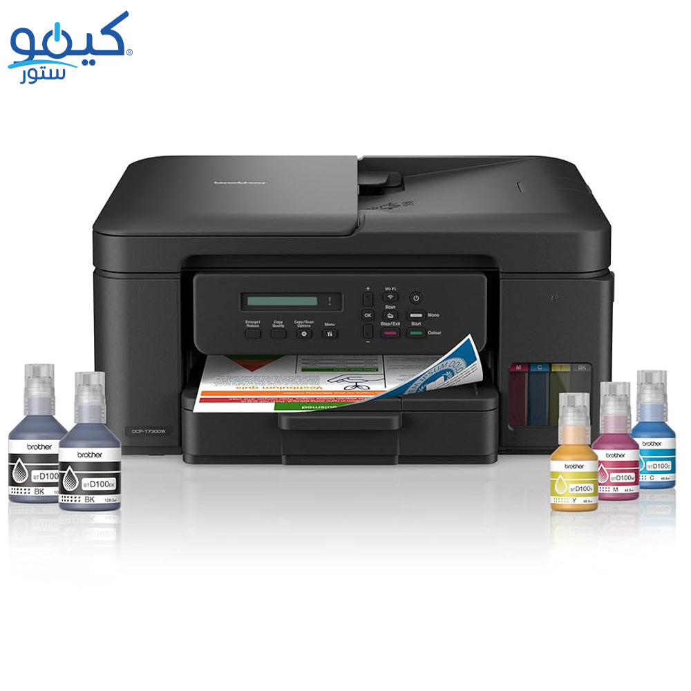طابعة براذر انك جيت DCP-T730DW