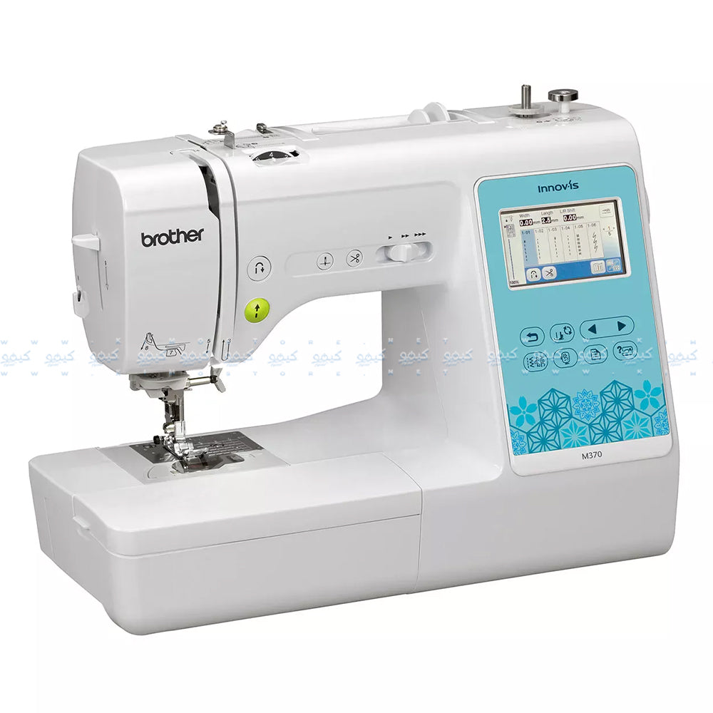 Brother Quilting & Embroidery Sewing Machine - White