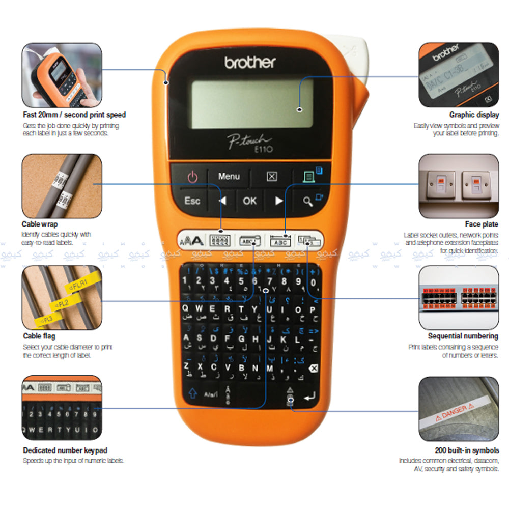 طابعة ملصقات براذر