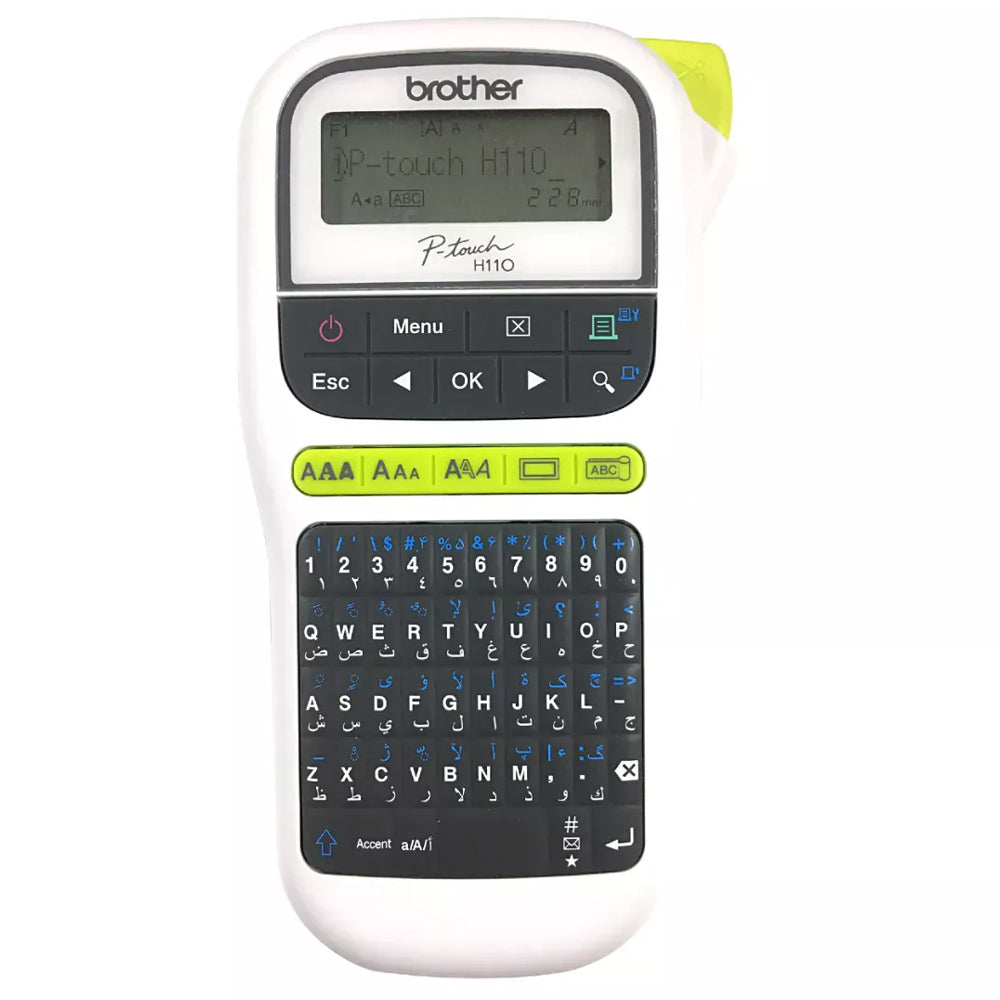 طابعة ملصقات براذر PT-H110