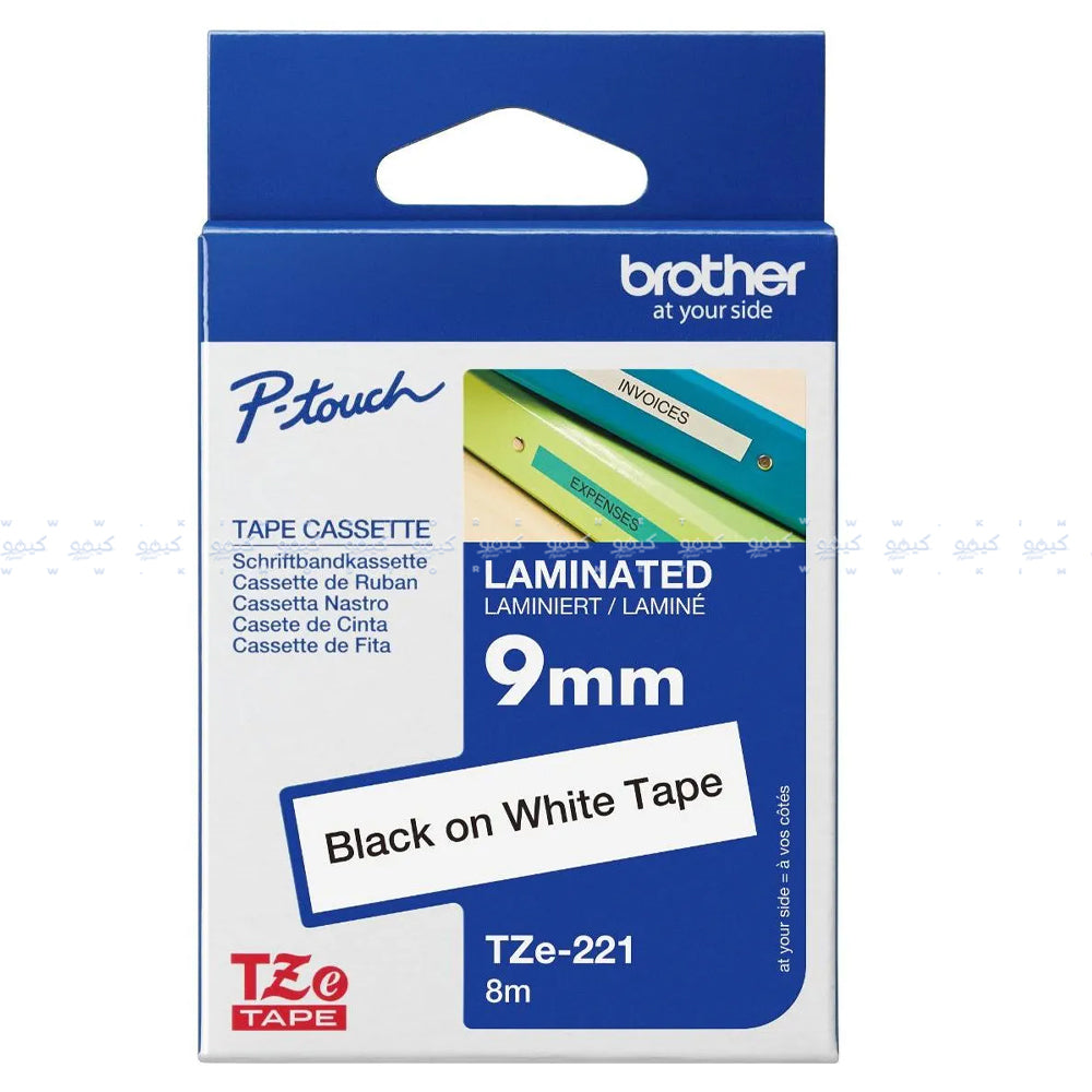 Brother TZe-221 Black on White Label Tape 9mm 8m