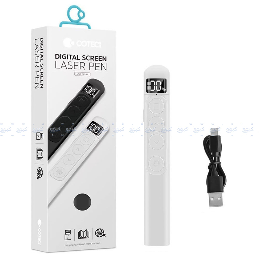 ريموت بريسنتر كوتيسي بشاشة ديجتال 81003-WH - أبيض