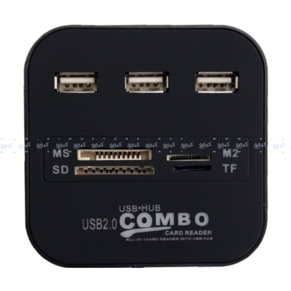 Combo 7in1 USB 2.0 HUB Converter - Black