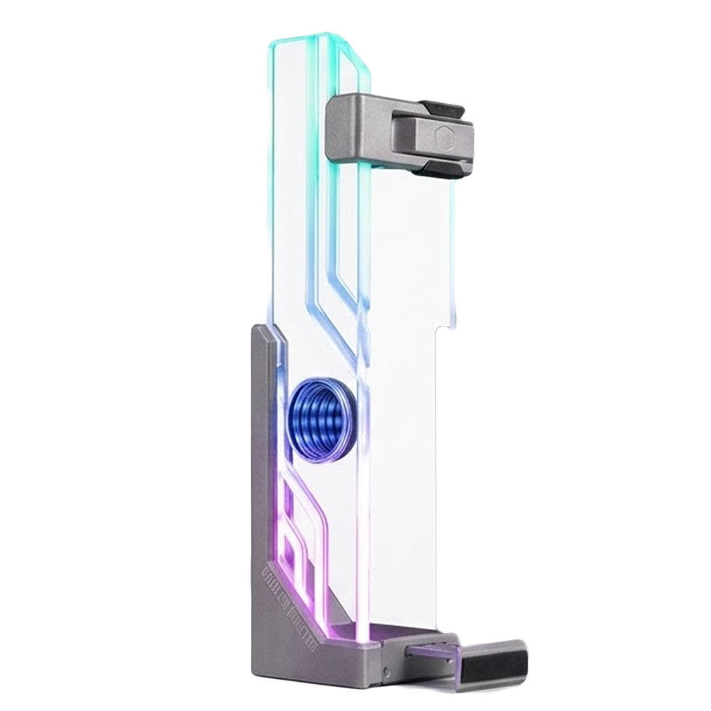 Cooler Master Atlas ARGB