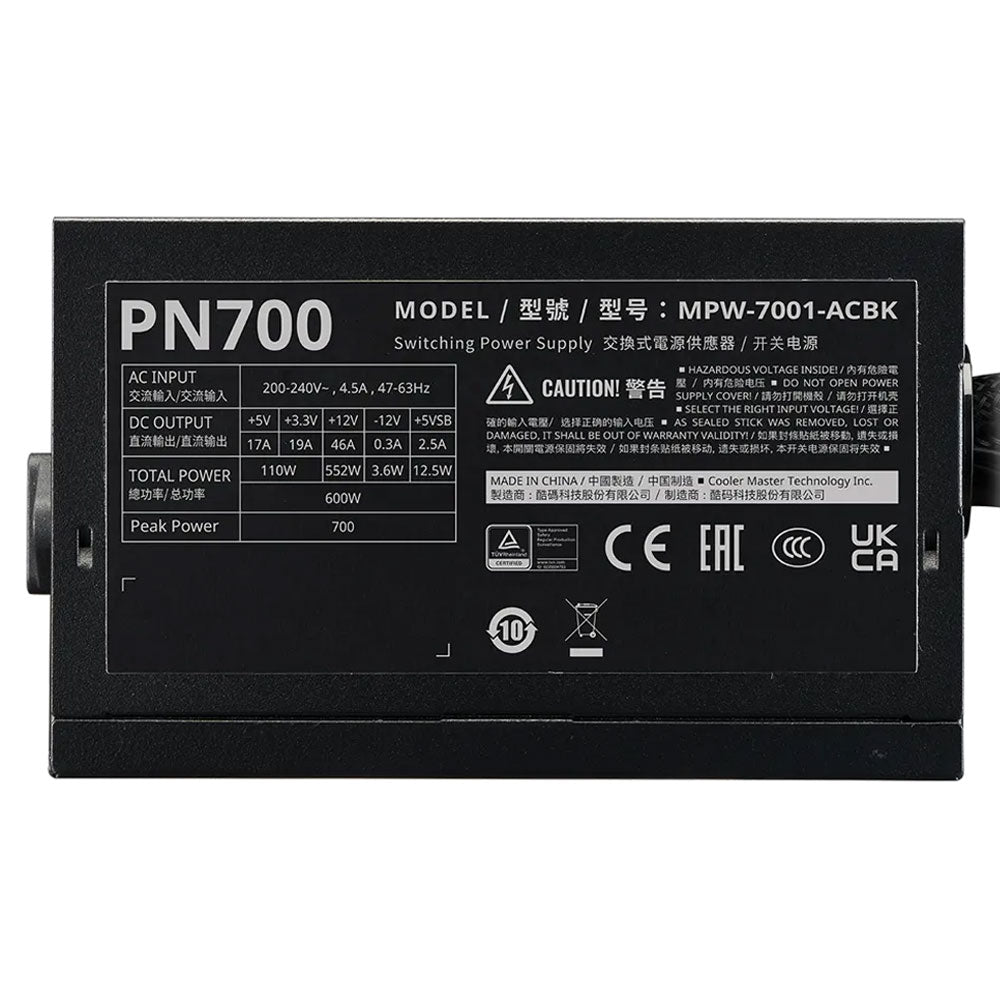 PN700 230V Peak 700W Power Supply