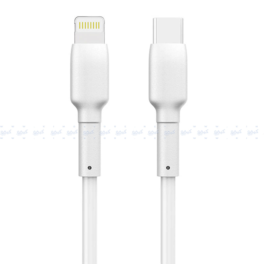 Cougar L4 Type-C To Lightning Cable 30W Fast Charging 1m - White