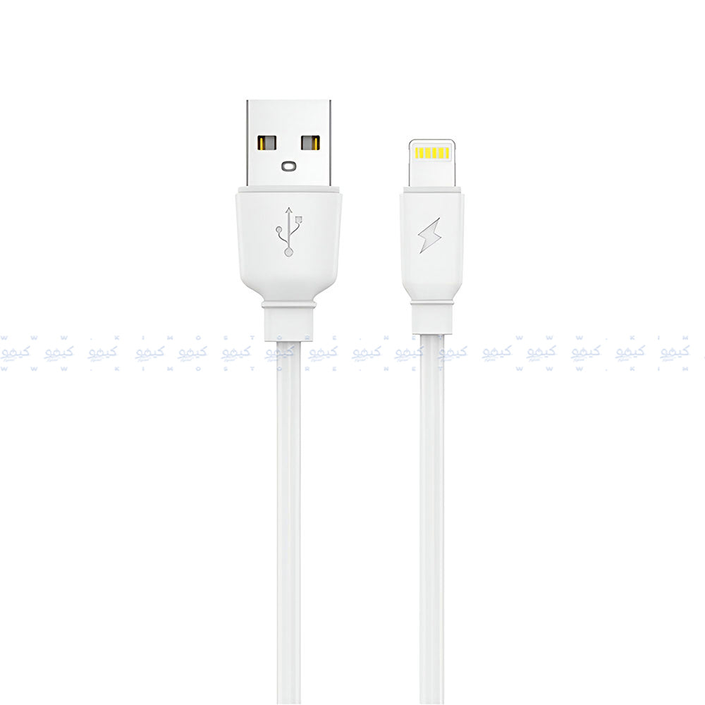 Cougar L9 USB To Lightning Cable 2.4A Fast Charging 1m - White