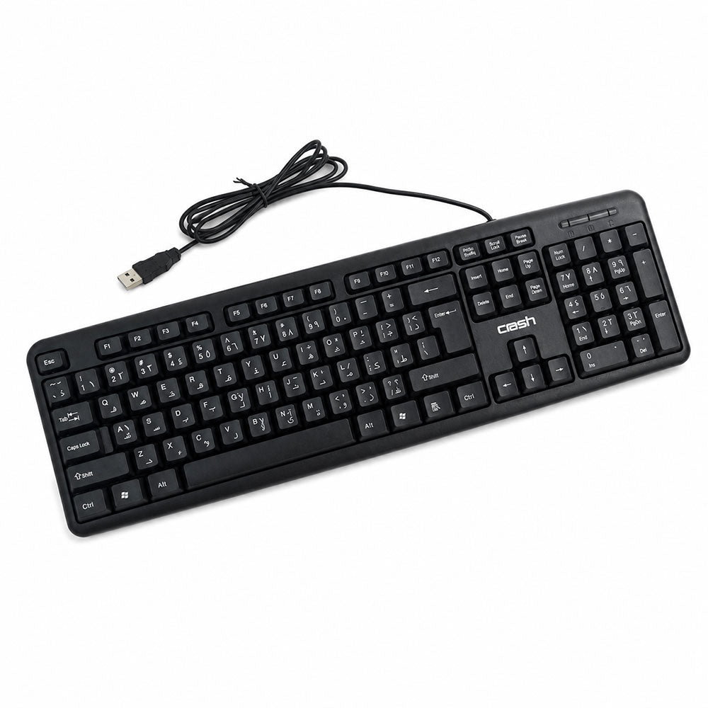 Crash X10 Wired Keyboard English & Arabic