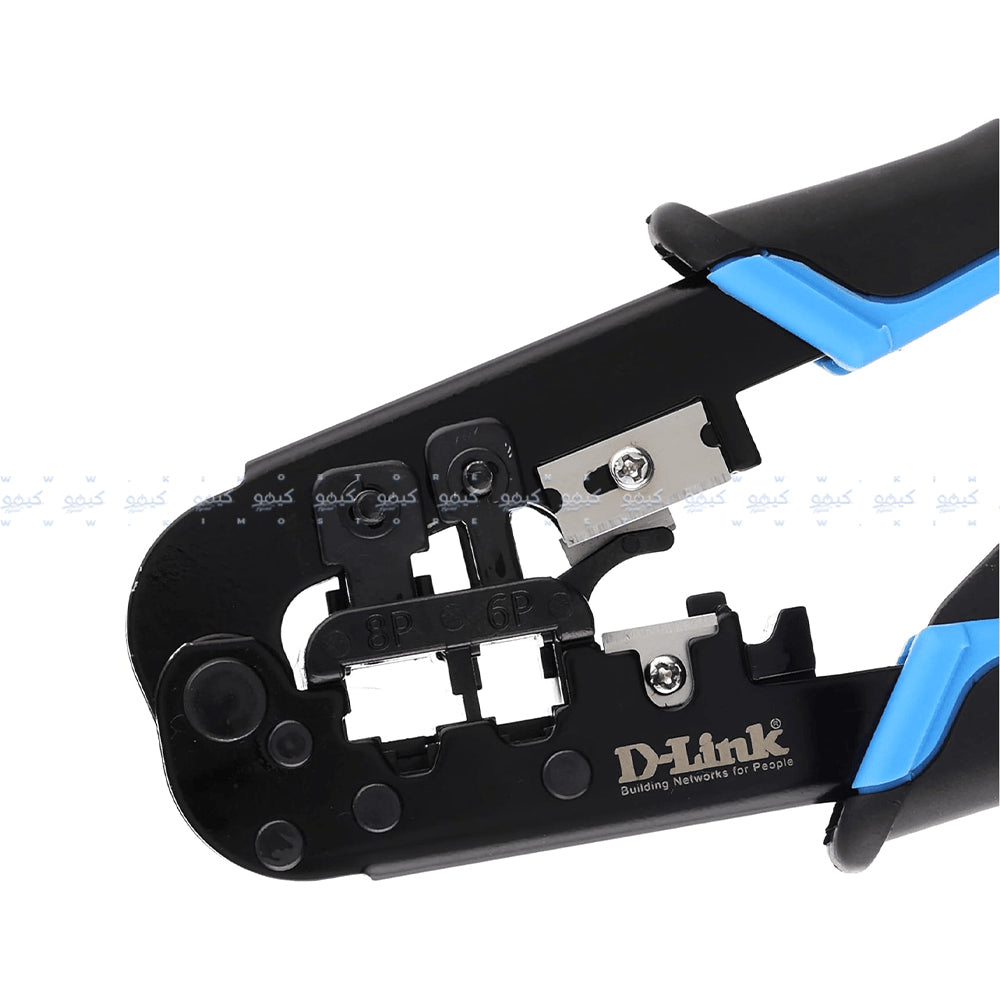 أداة قص وثني دي لينك NTC-001 (كوبي)