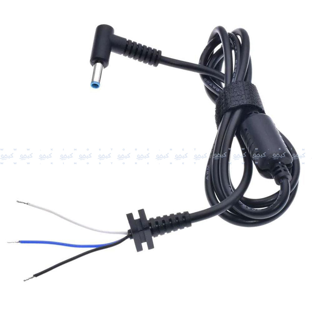 كابل شاحن لاب توب اتش بي إنفي (4.5 ملم × 3.0 ملم) 3 أطراف