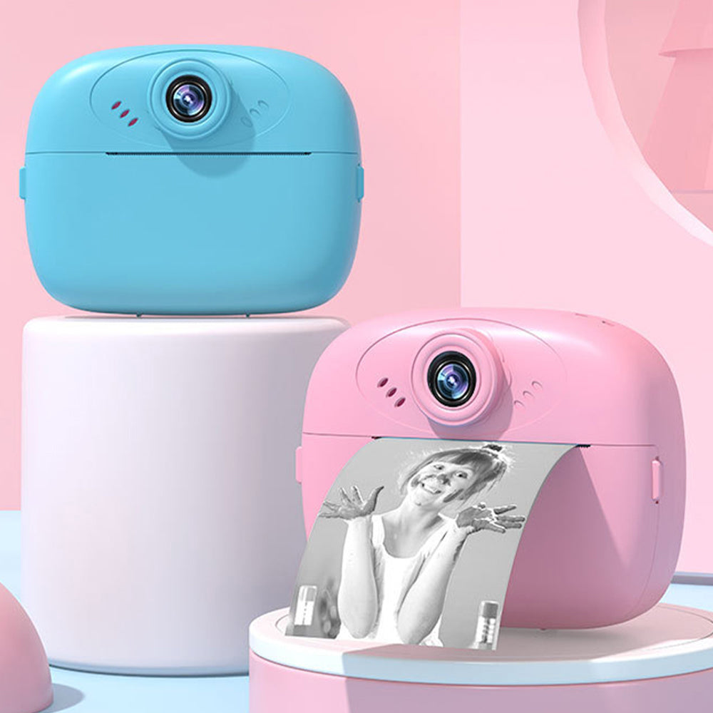 ديجيتال دي أي واي