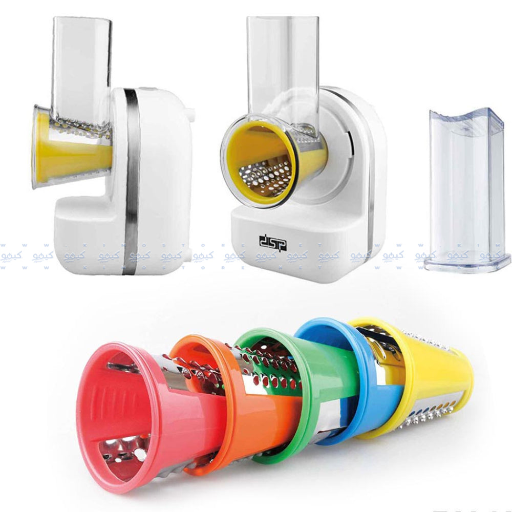 DSP KJ3001 3in1 Food Processor KJ3001 150W