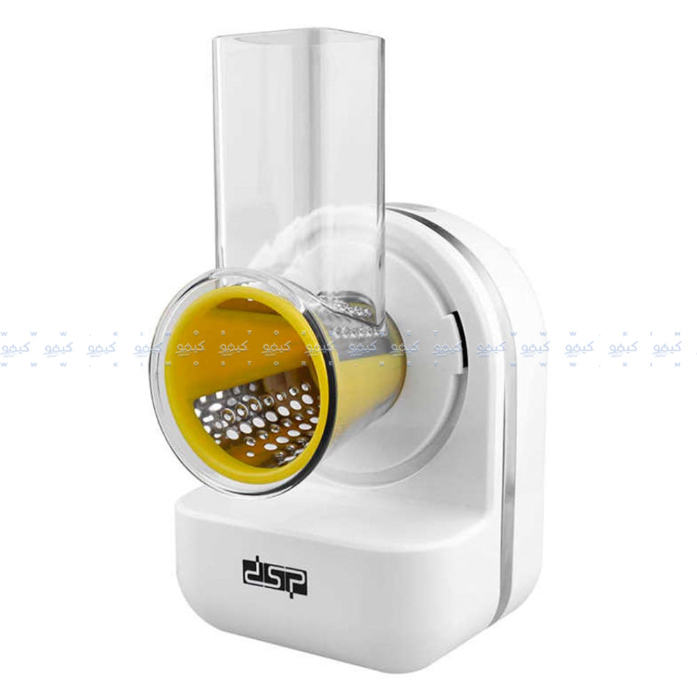 DSP KJ3001 3in1 Food Processor KJ3001 150W