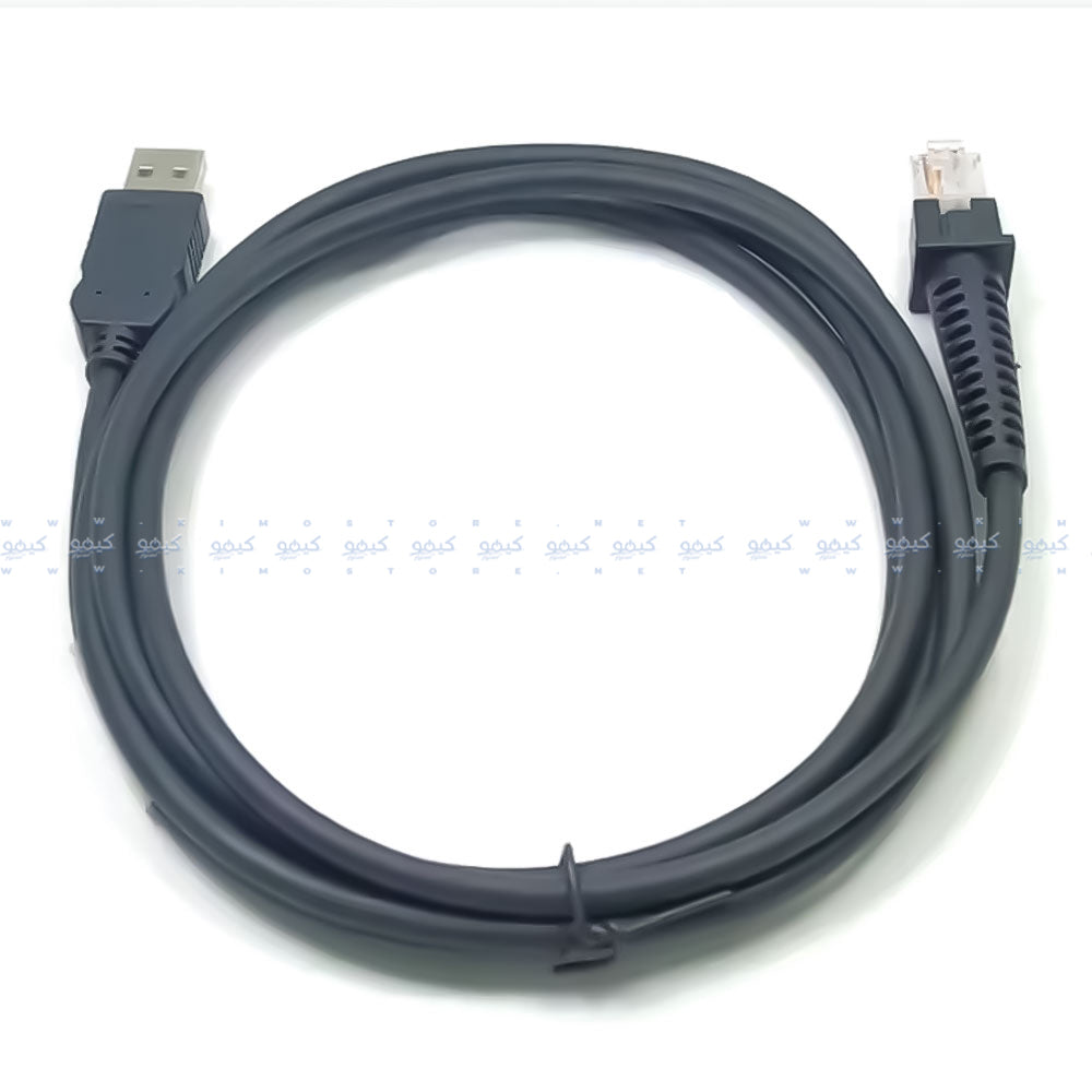 Datalogic Barcode Reader Cable 1.5m (Original)