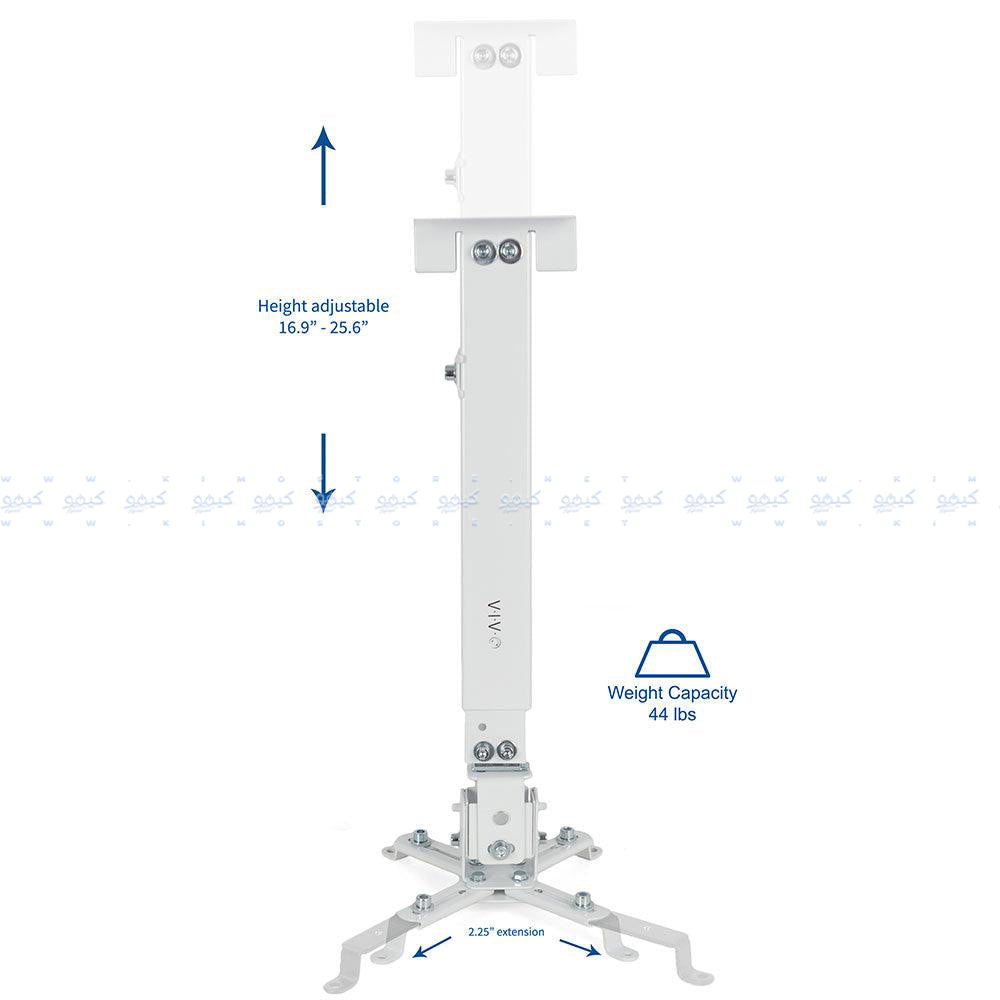 حامل جهاز عرض مثبت على السقف من داتاشو مقاس 60 سم