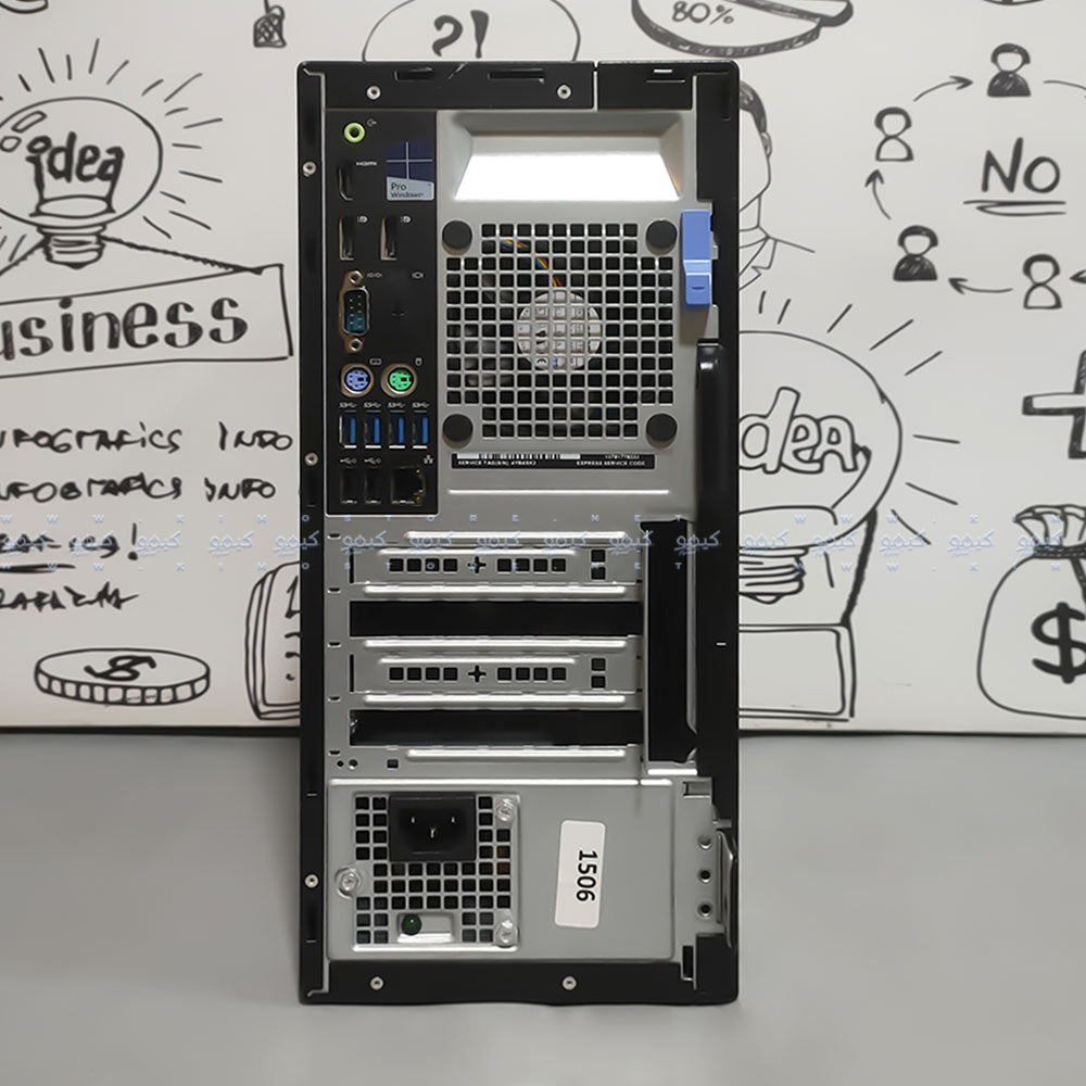 كمبيوتر تاور ديل Optiplex 5050 (انتل كور i5-7500 - رام 8 جيجابايت DDR4 - بدون هارد - انتل HD جرافيكس - DVD RW) استعمال خارج