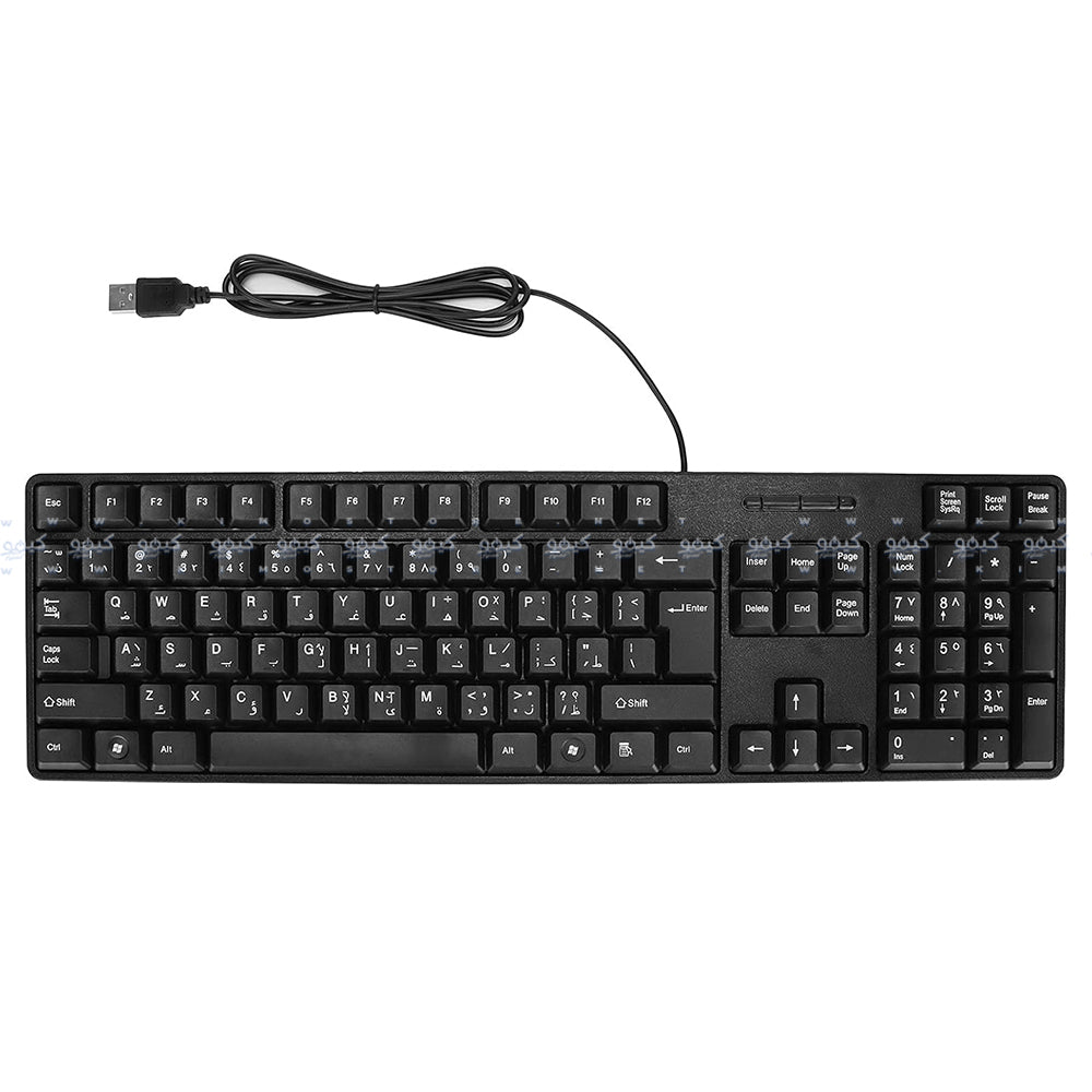 Dell KB-228 Wired Keyboard English & Arabic (Copy)