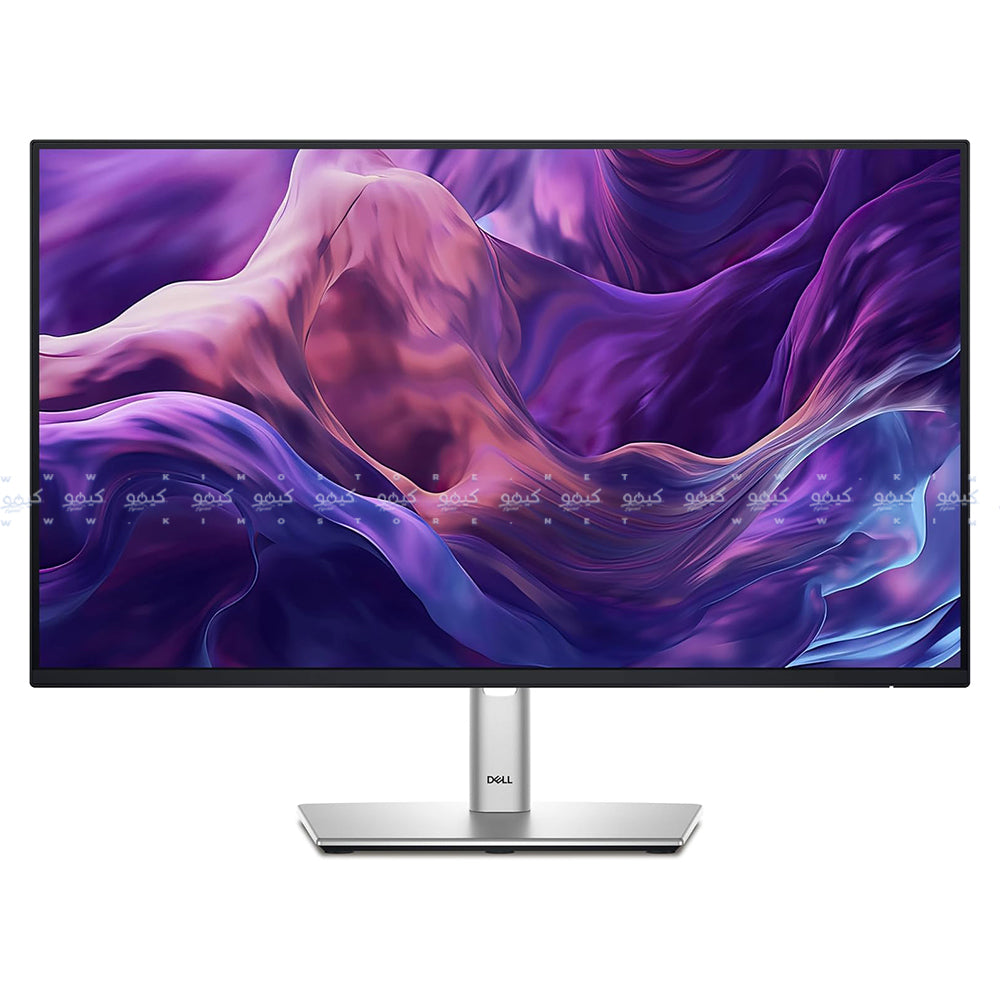 Dell P2425H 24 Inch IPS LED FHD Monitor 100Hz