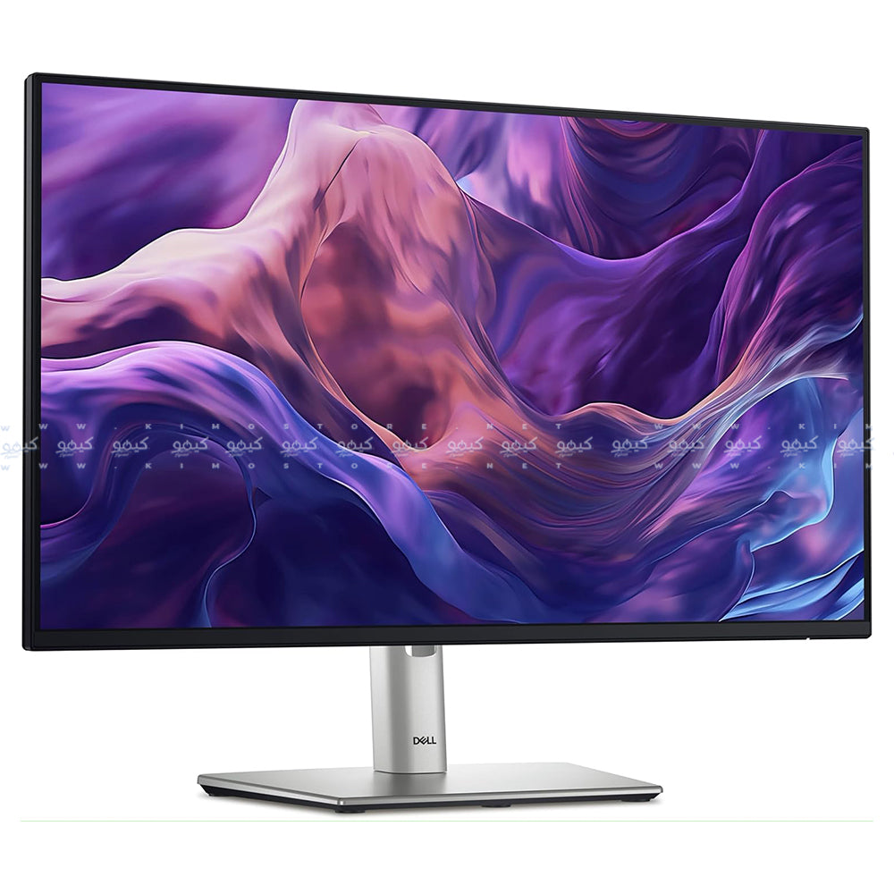 Dell  24 Inch IPS LED FHD Monitor 100Hz
