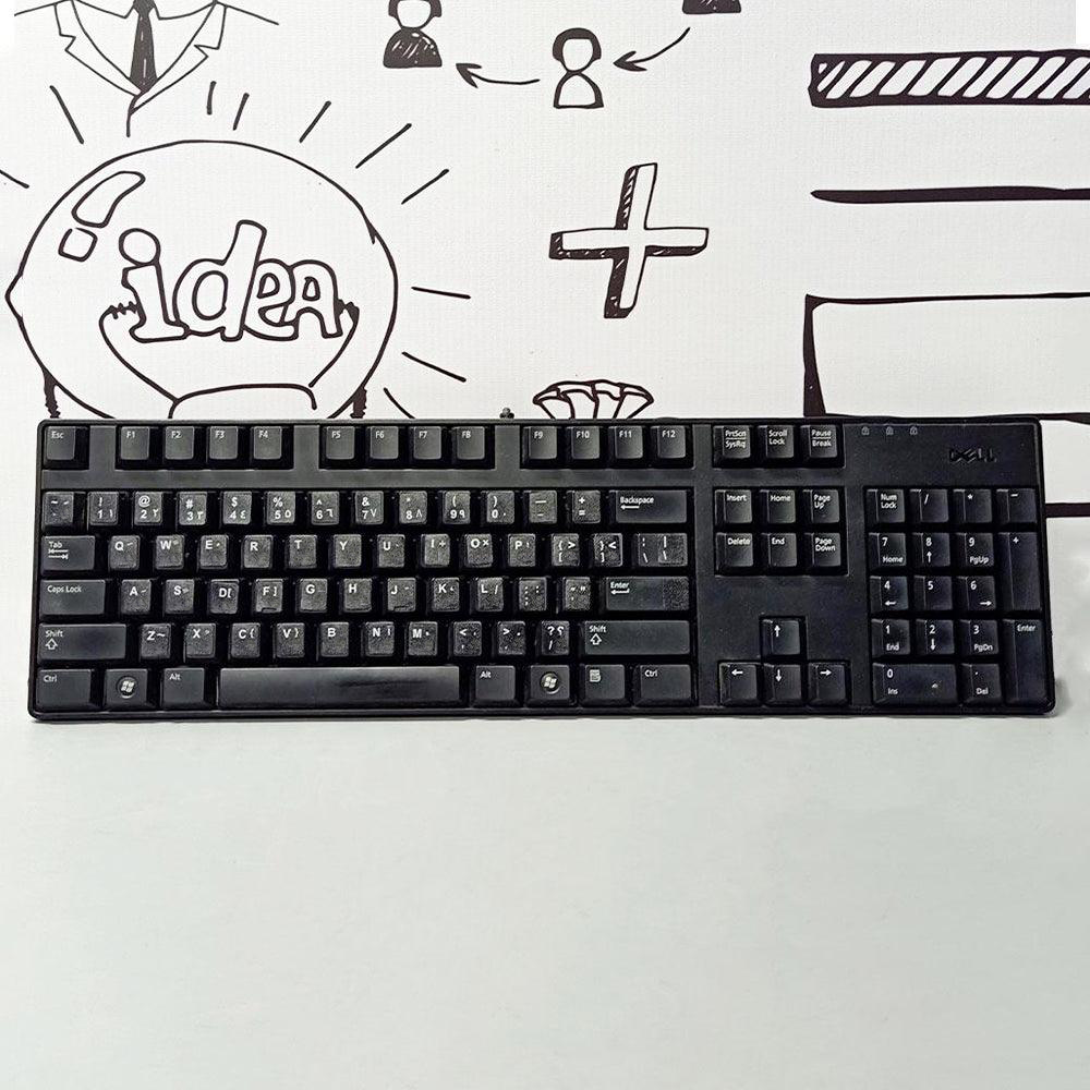 كيبورد ديل سلكي (إستعمال خارج)