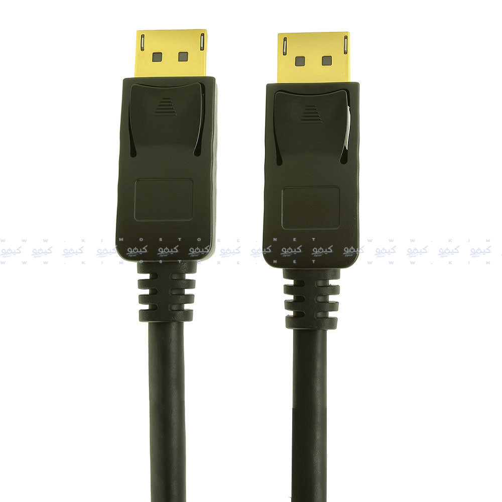 Display Monitor Cable 1.5m